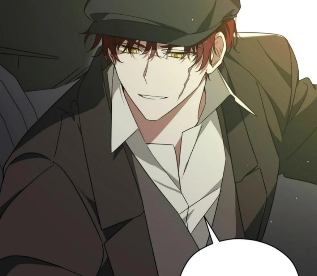 Dear Anonymous Sponsor Chapter 7 halaman 4