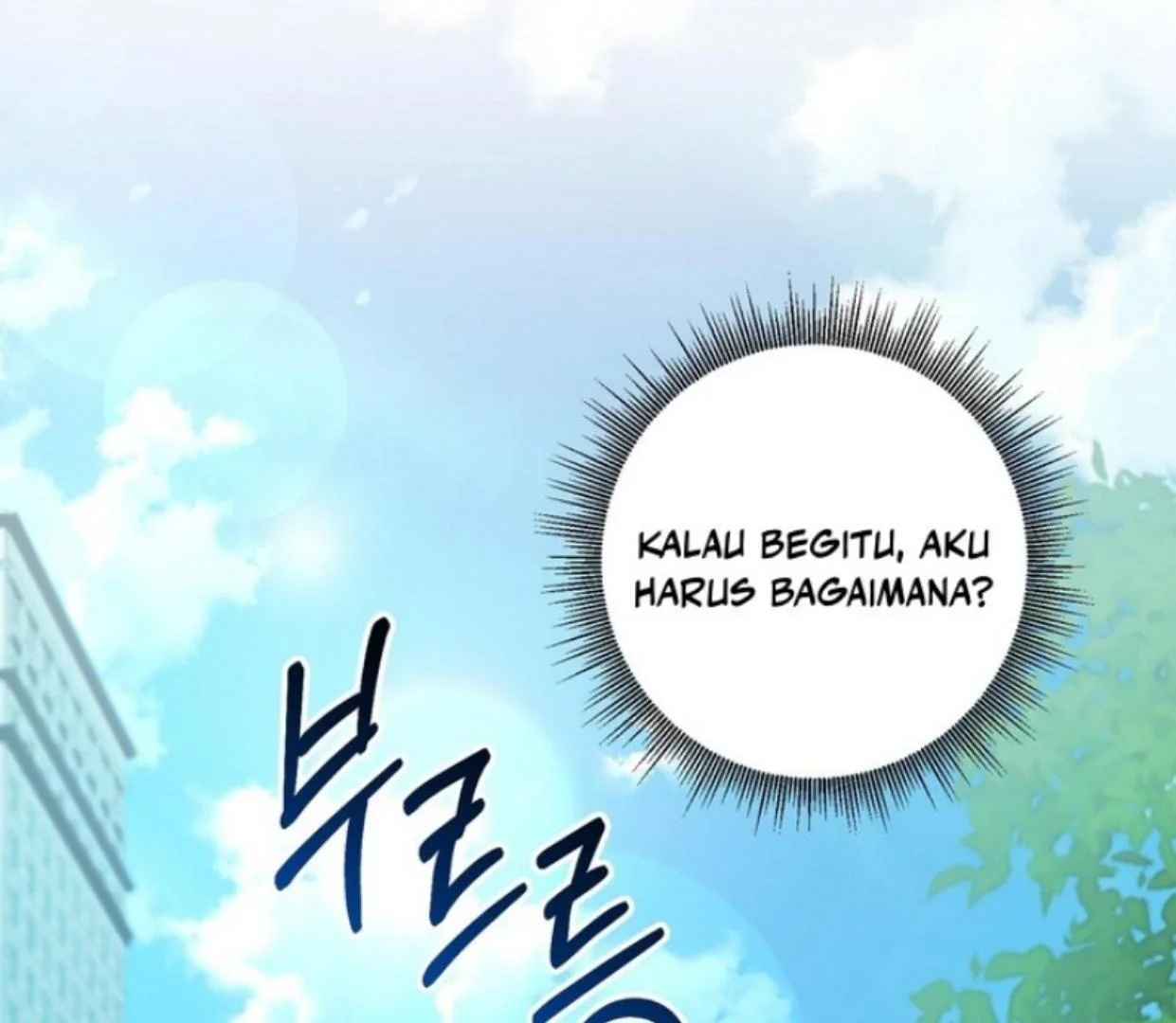 Dear Anonymous Sponsor Chapter 7 halaman 39