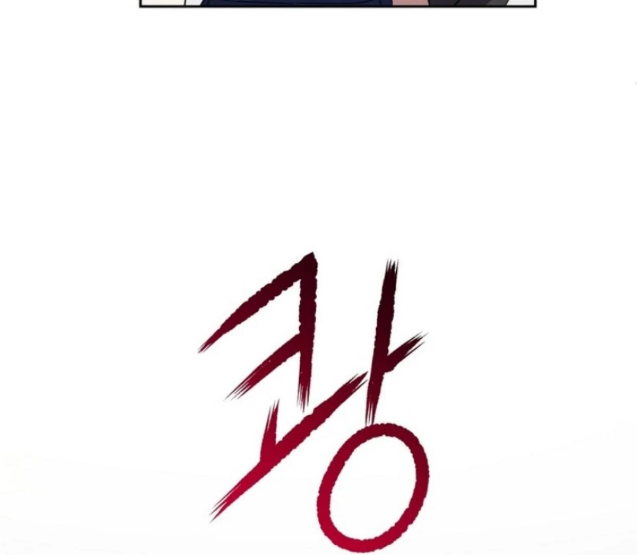Dear Anonymous Sponsor Chapter 7 halaman 60
