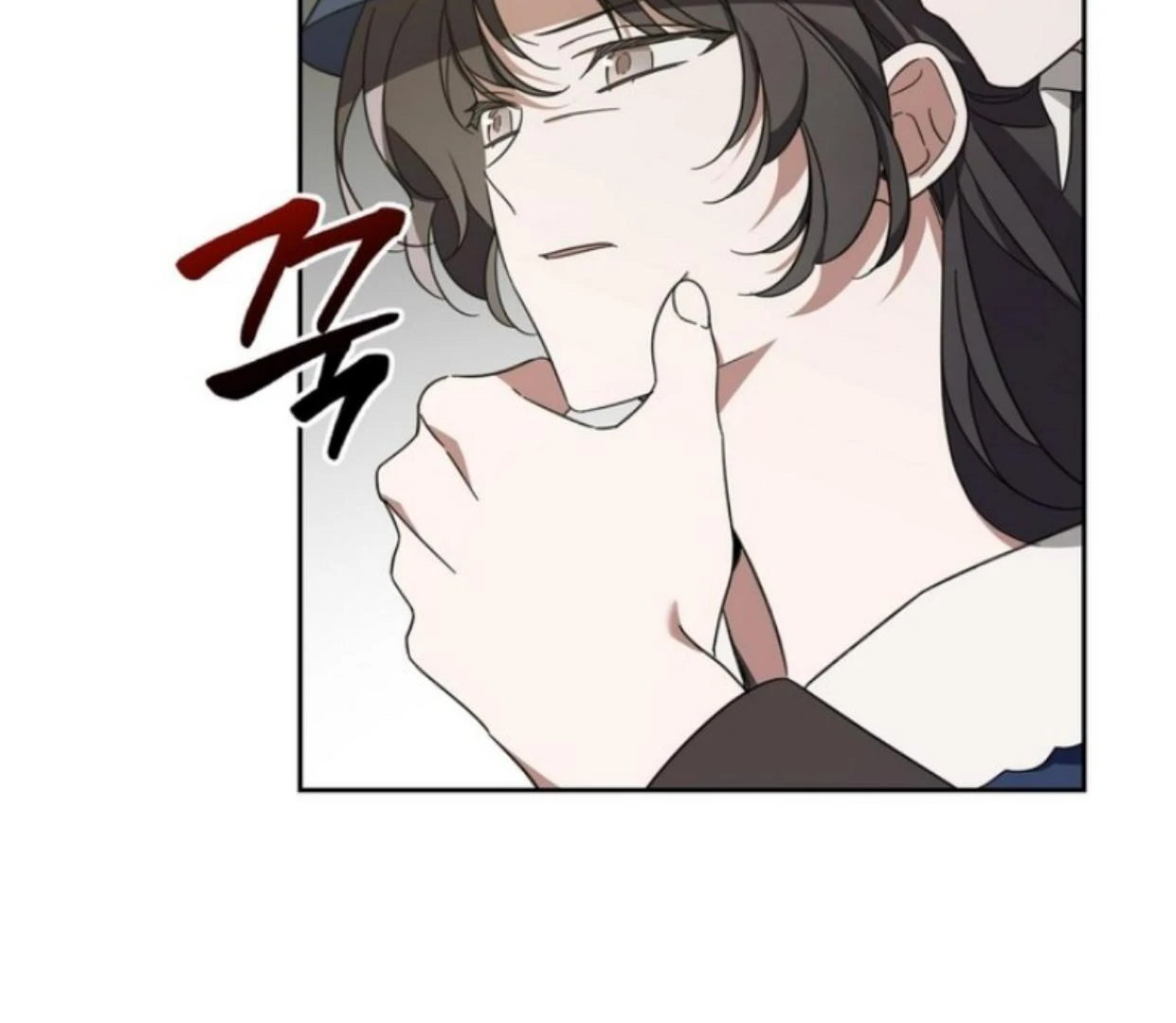 Dear Anonymous Sponsor Chapter 7 halaman 8