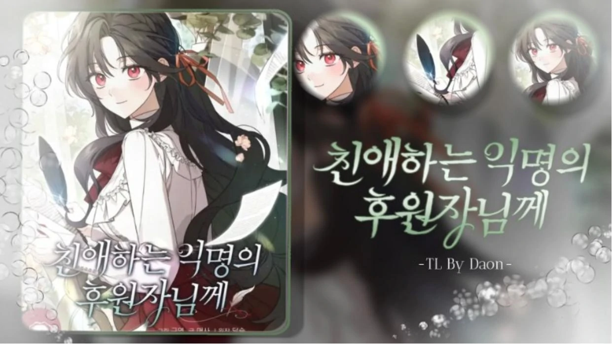 Dear Anonymous Sponsor Chapter 8 halaman 2