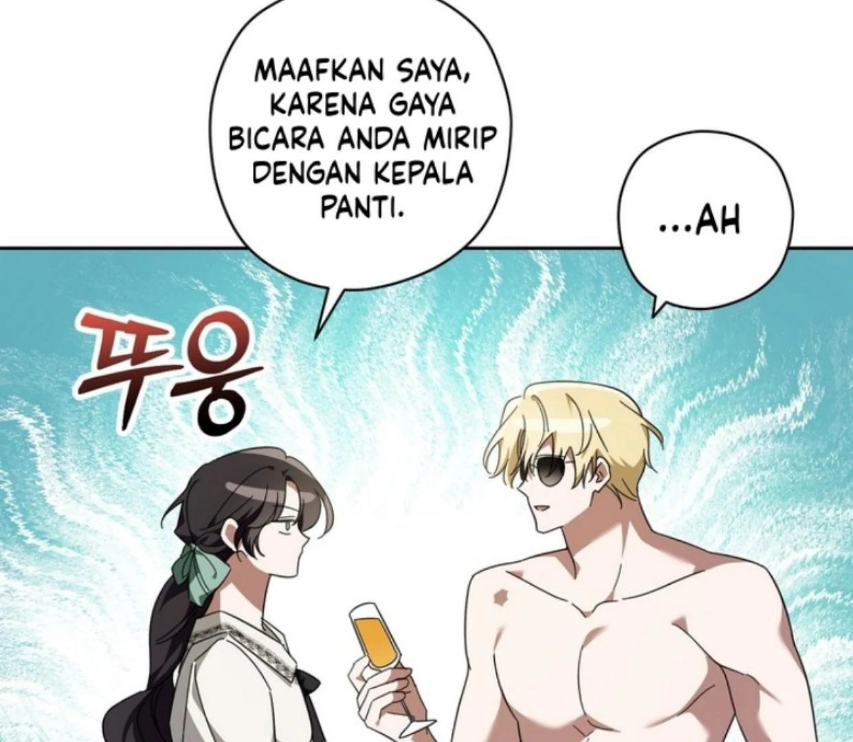 Dear Anonymous Sponsor Chapter 8 Gambar 100