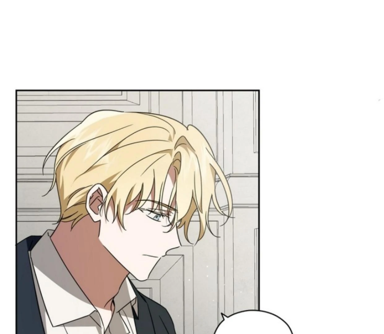 Dear Anonymous Sponsor Chapter 8 halaman 19