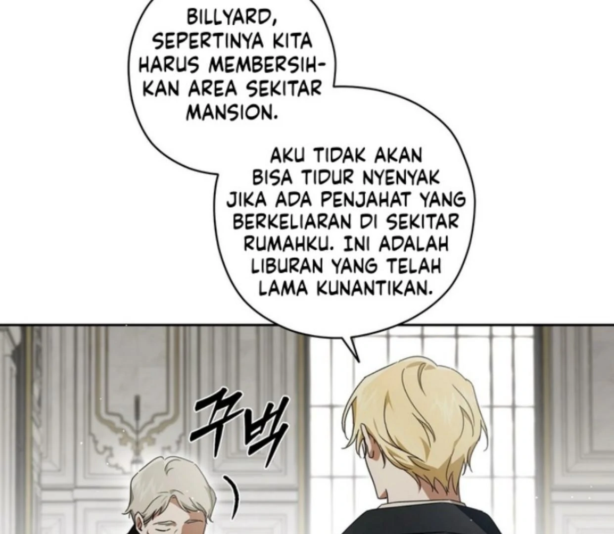 Dear Anonymous Sponsor Chapter 8 halaman 25