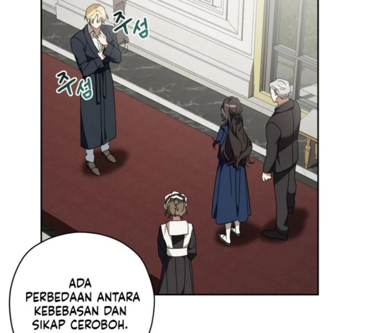 Dear Anonymous Sponsor Chapter 8 halaman 7