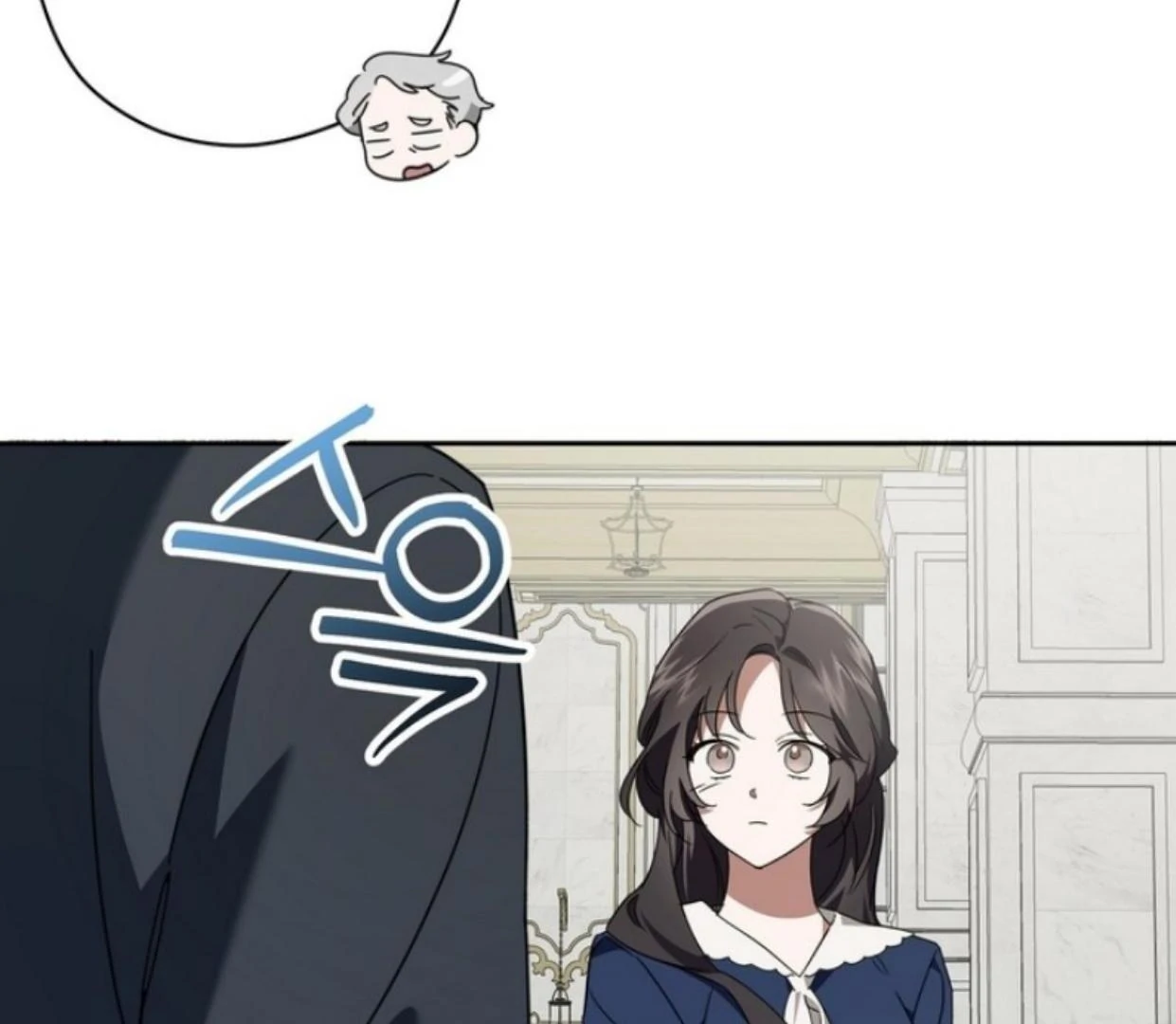 Dear Anonymous Sponsor Chapter 8 halaman 8