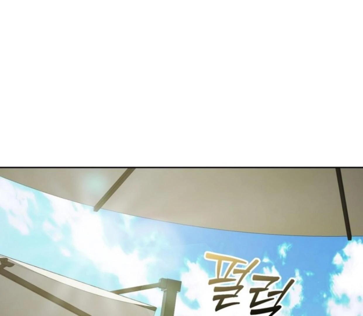 Dear Anonymous Sponsor Chapter 8 Gambar 81