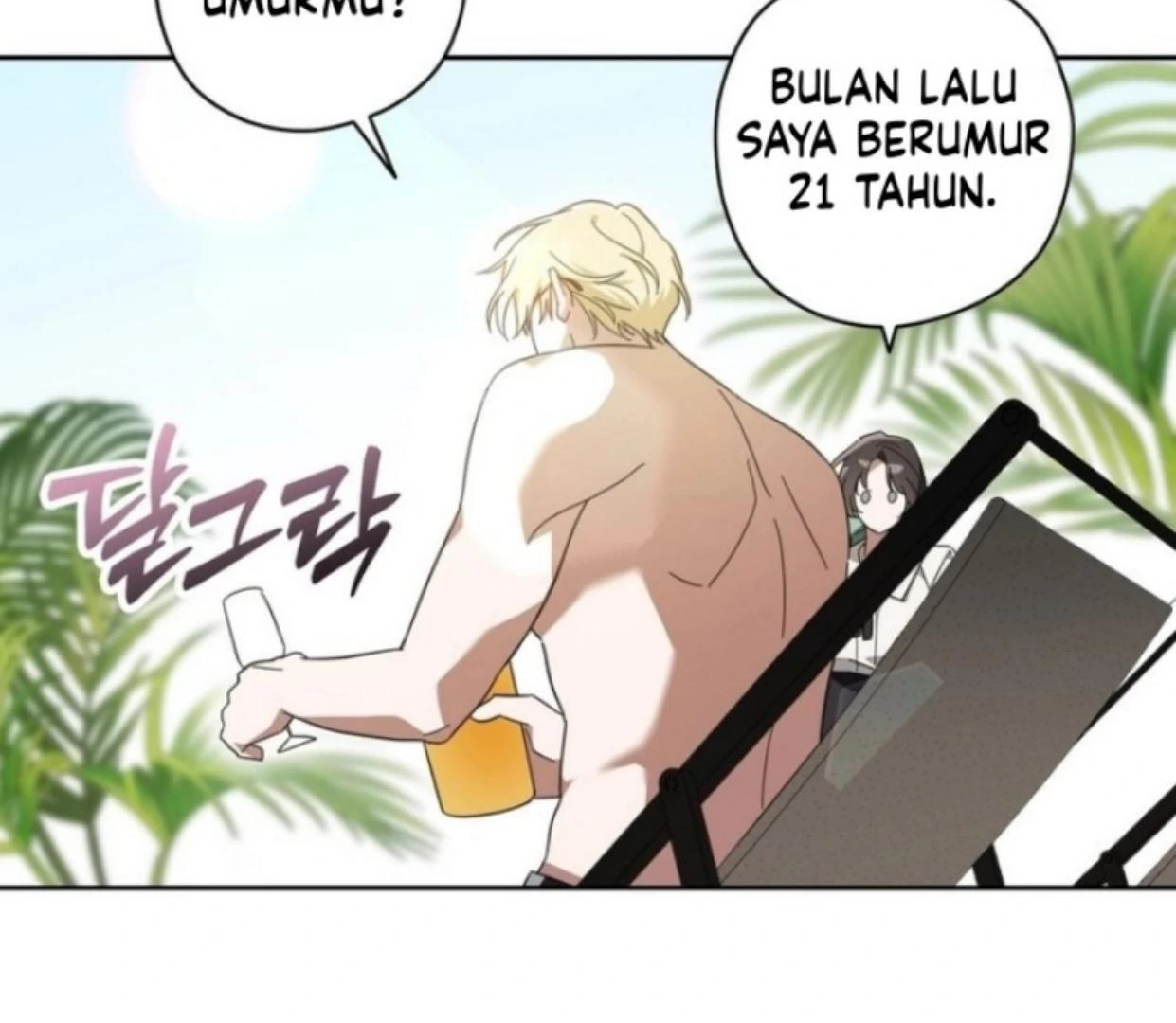 Dear Anonymous Sponsor Chapter 8 Gambar 94