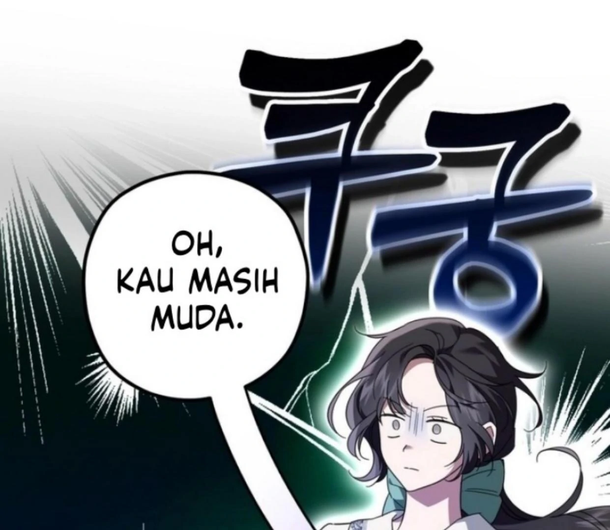 Dear Anonymous Sponsor Chapter 8 Gambar 95