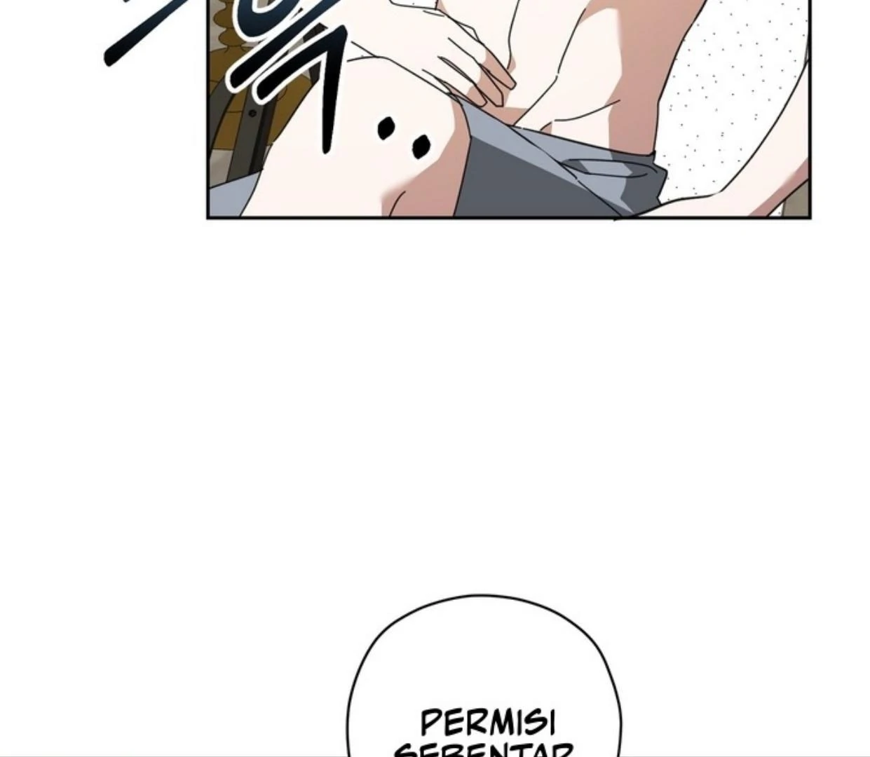 Dear Anonymous Sponsor Chapter 9 halaman 19