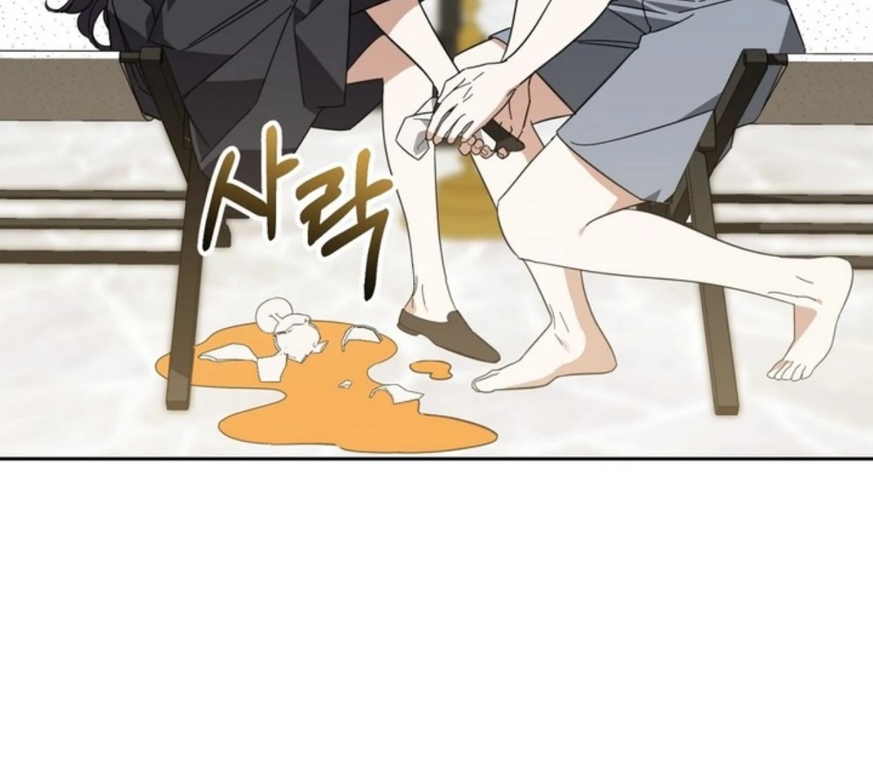 Dear Anonymous Sponsor Chapter 9 halaman 21