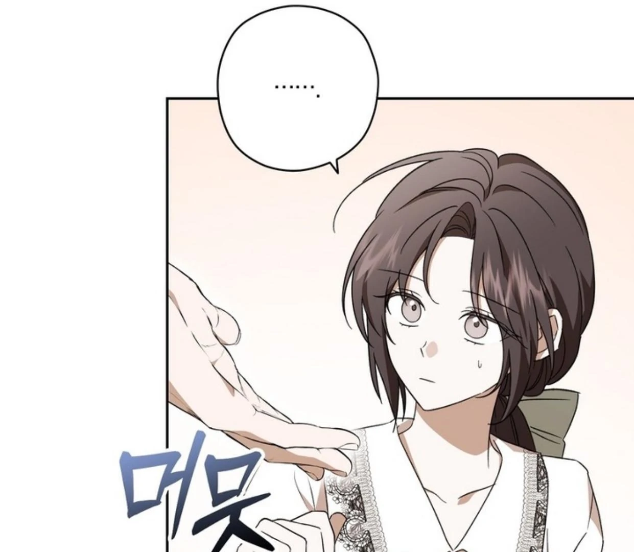 Dear Anonymous Sponsor Chapter 9 halaman 40
