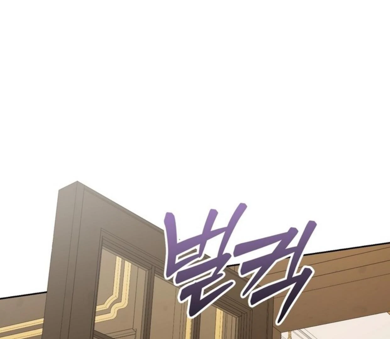 Dear Anonymous Sponsor Chapter 9 halaman 62