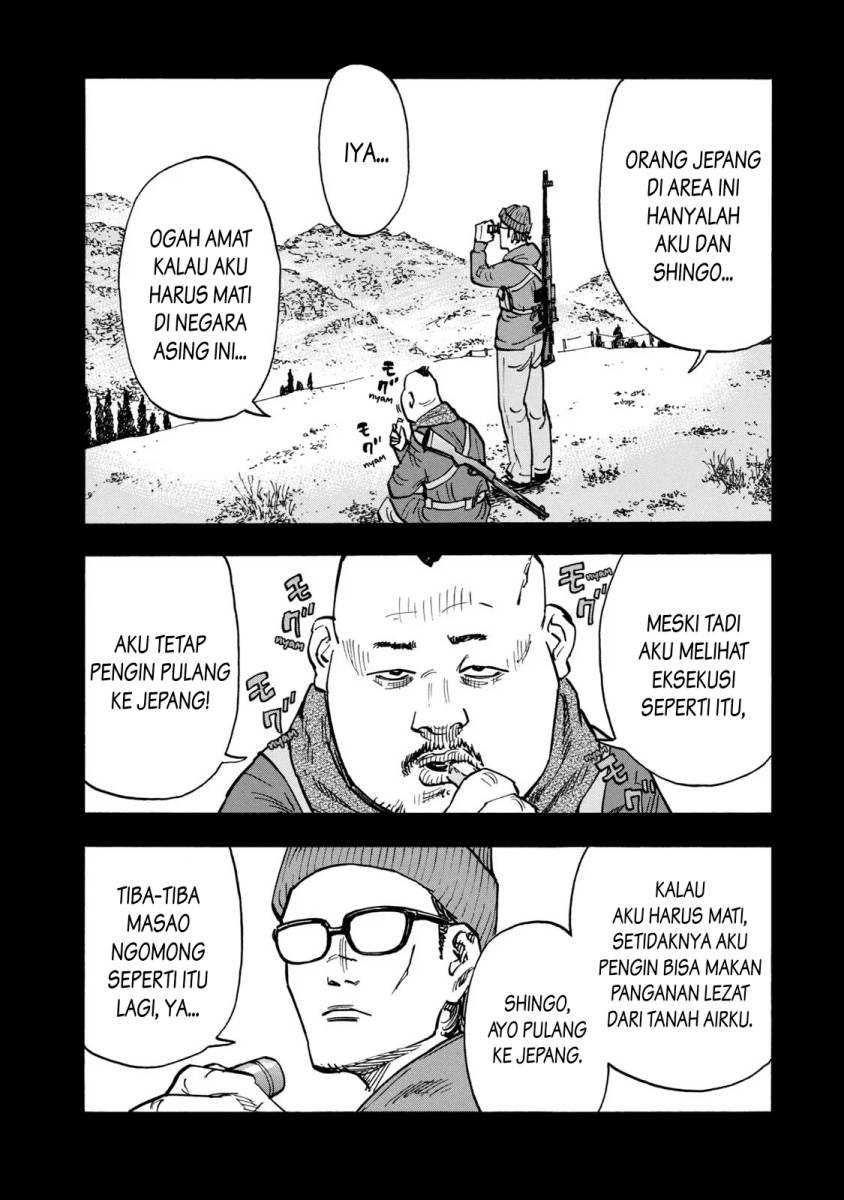 Baca Manga Dear Shimazaki in the Peaceful Land Chapter 6 Gambar 2