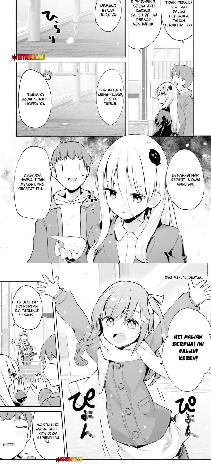 Manga Dear Sir… Married to a Killer Chapter 57 gambar 2