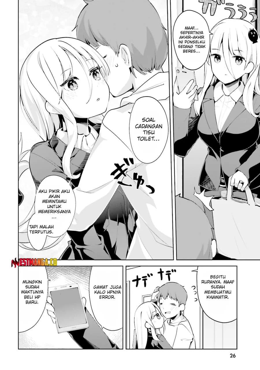 Dear Sir… Married to a Killer Chapter 59 Gambar 3