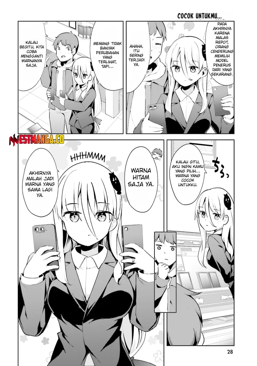Dear Sir… Married to a Killer Chapter 59 Gambar 5