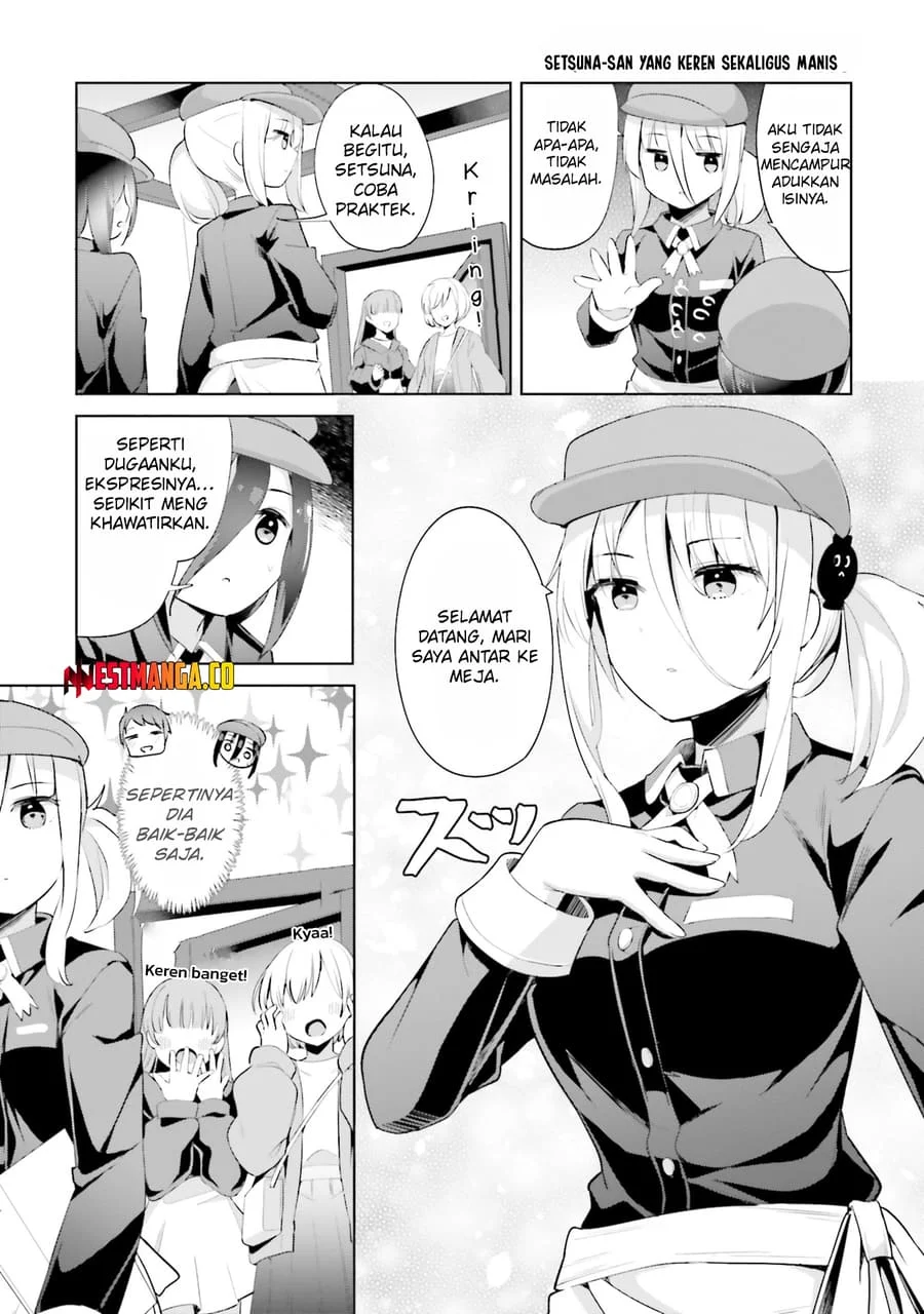 Dear Sir… Married to a Killer Chapter 60 Gambar 11