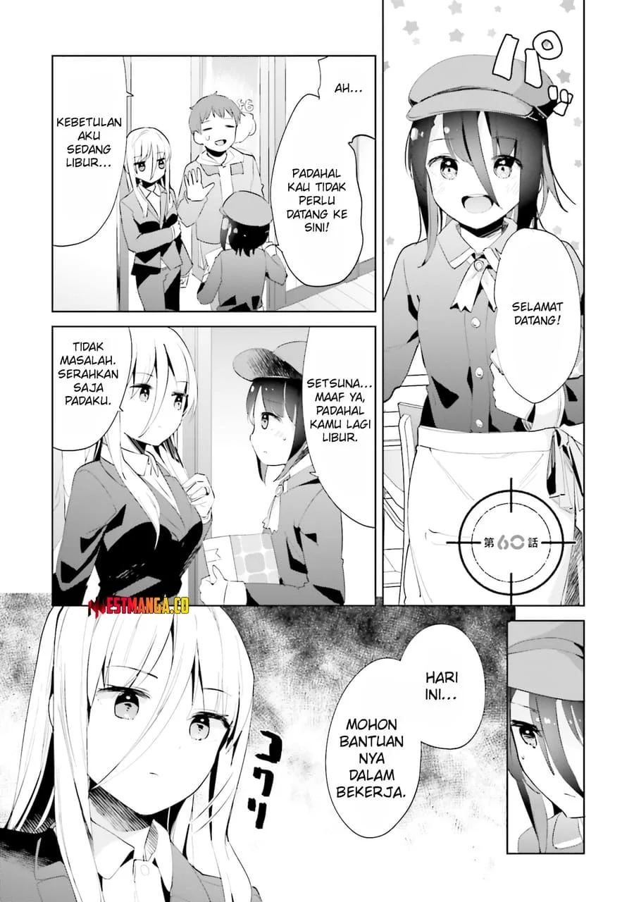 Dear Sir… Married to a Killer Chapter 60 Gambar 3