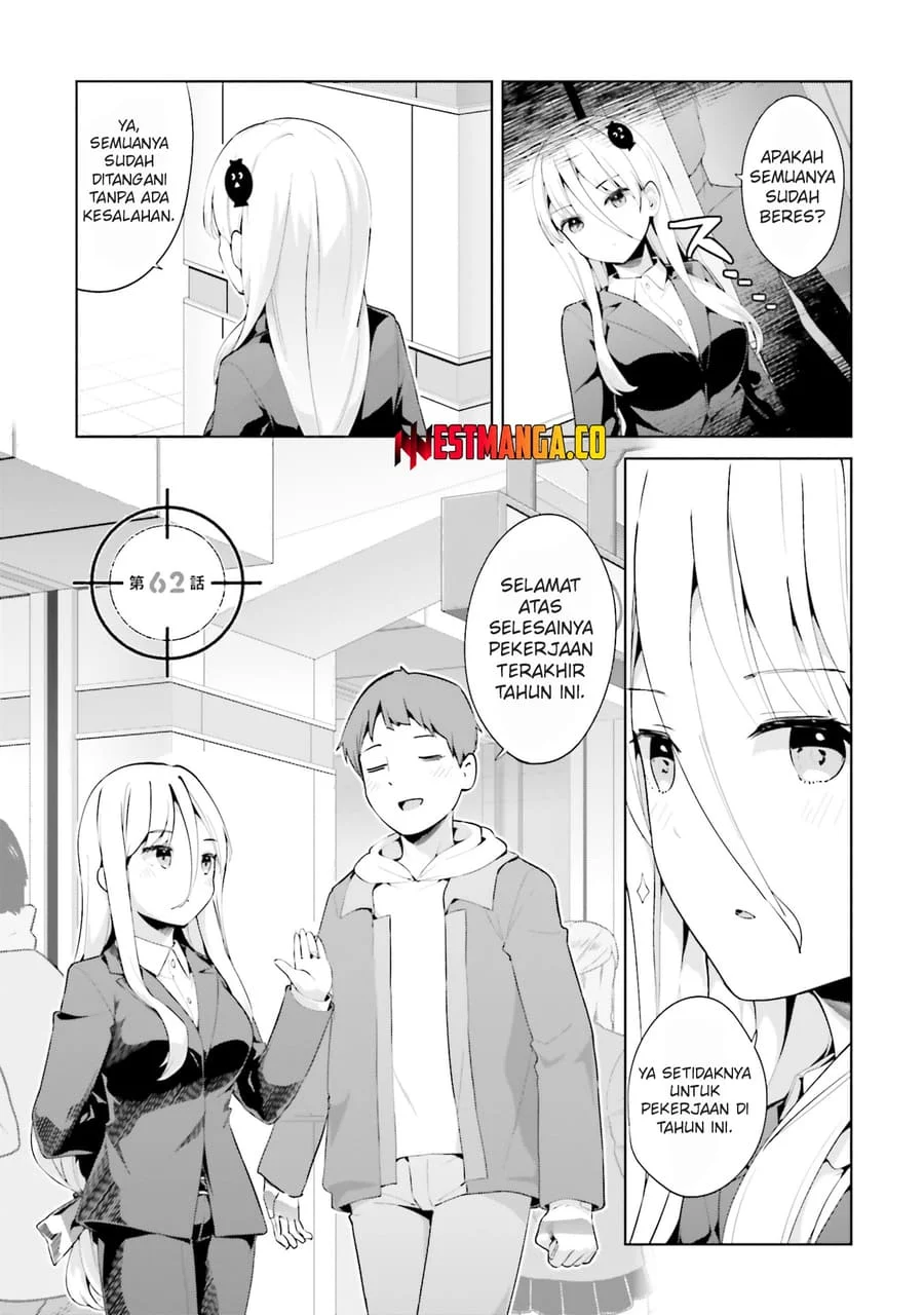 Dear Sir… Married to a Killer Chapter 62 Gambar 3