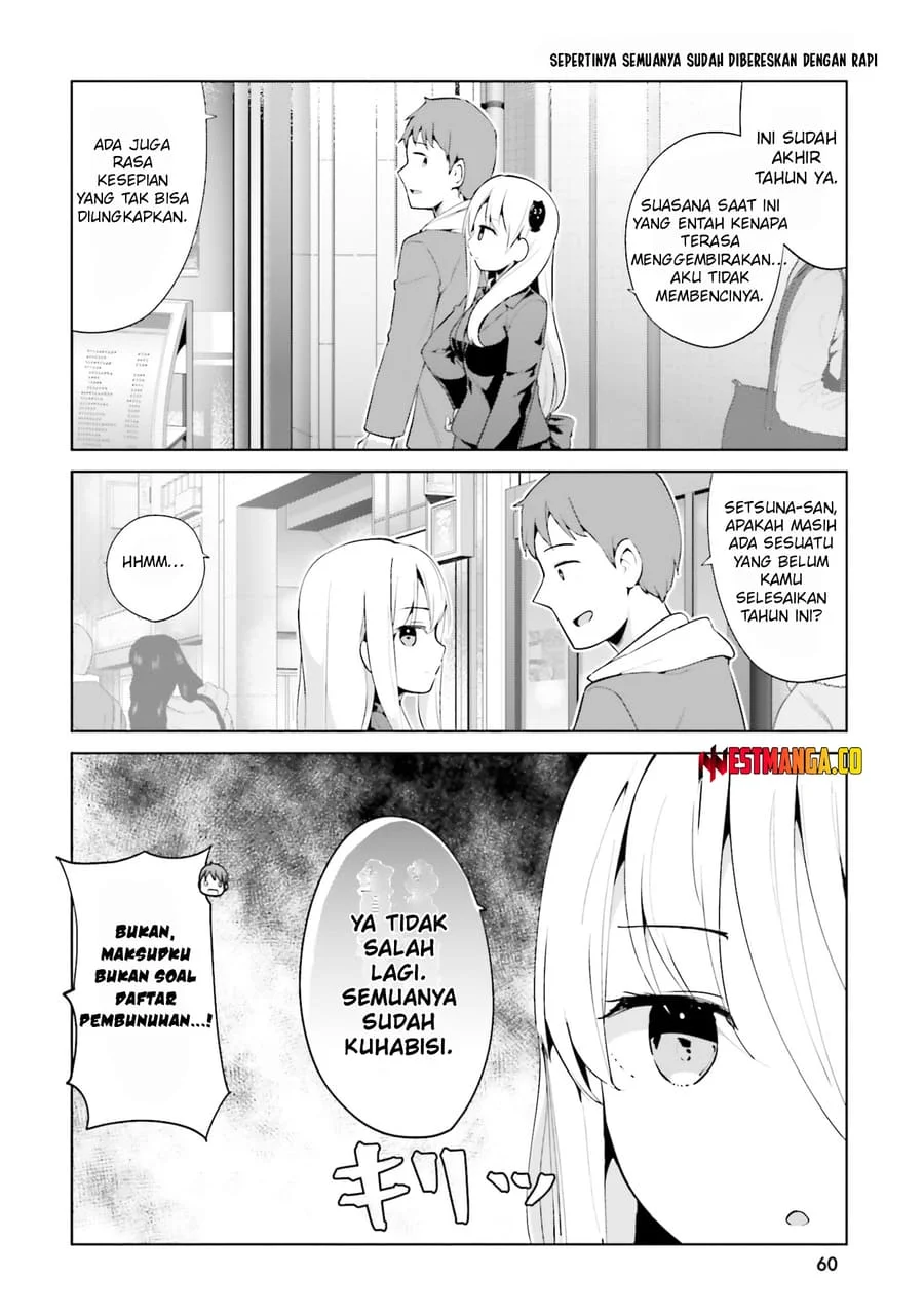 Dear Sir… Married to a Killer Chapter 62 Gambar 4