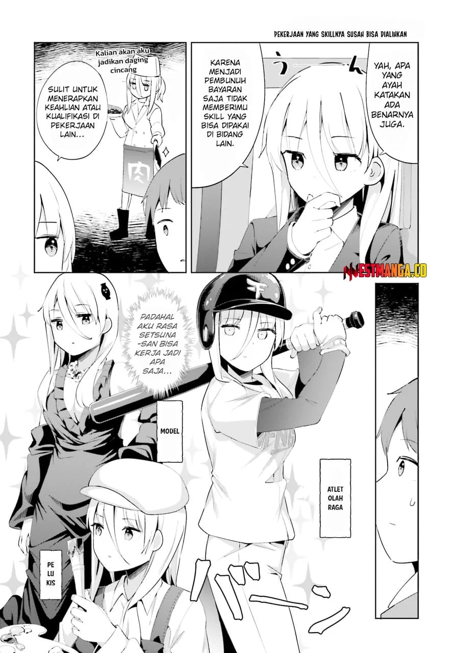 Dear Sir… Married to a Killer Chapter 63 Gambar 8