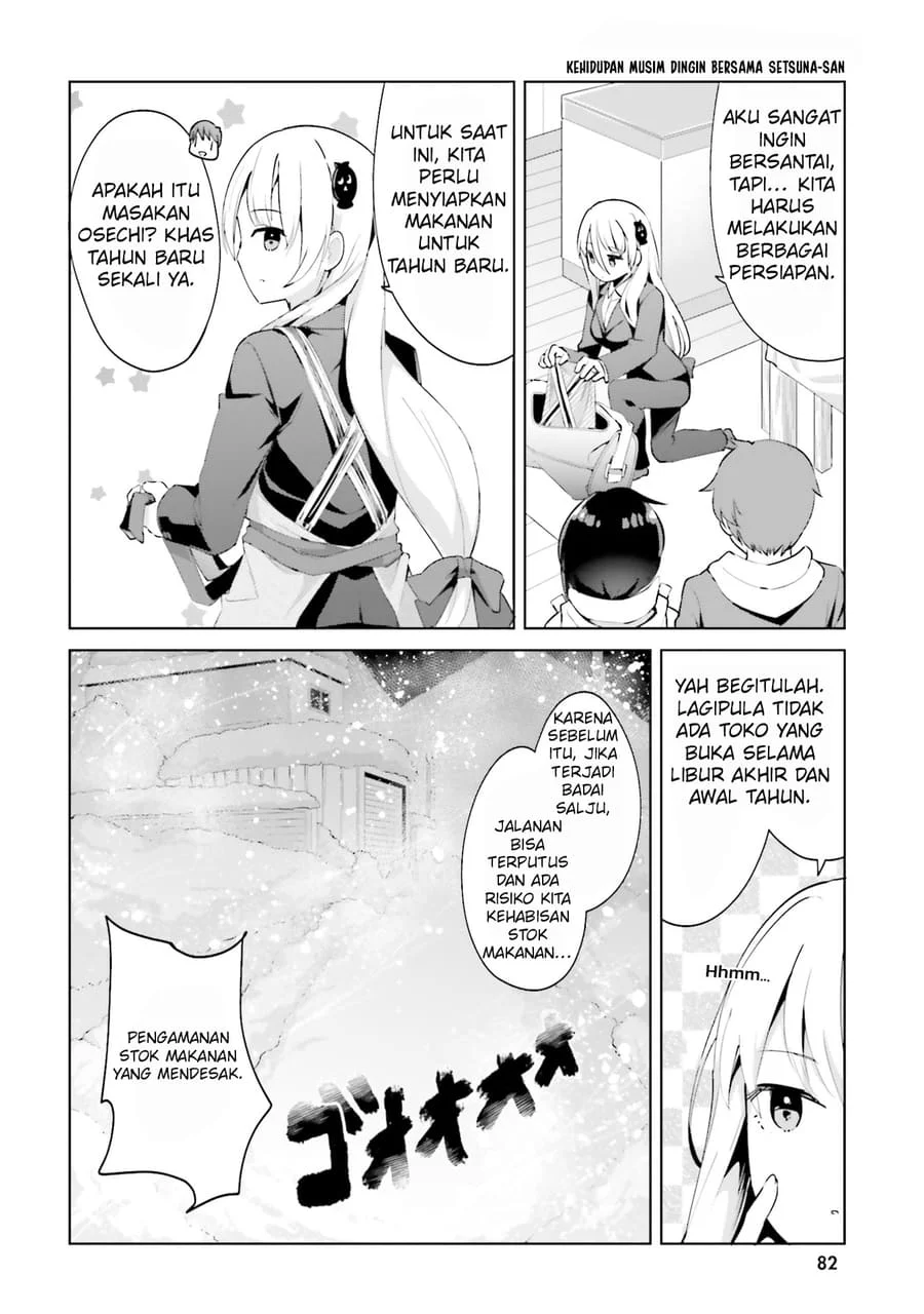 Dear Sir… Married to a Killer Chapter 64 Gambar 6