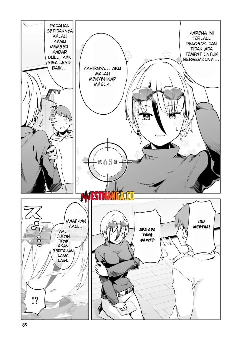 Dear Sir… Married to a Killer Chapter 65 Gambar 3