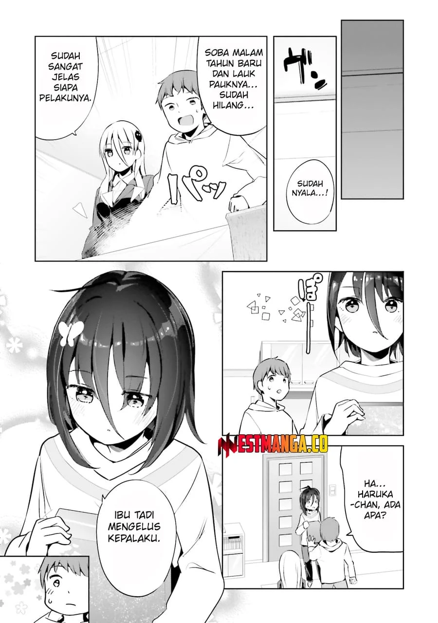 Dear Sir… Married to a Killer Chapter 66 Gambar 11