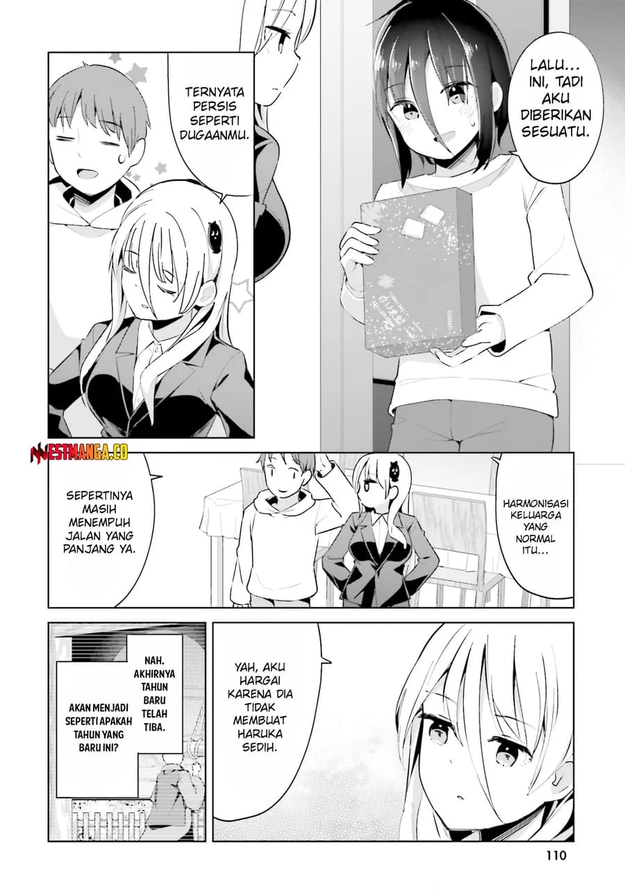 Dear Sir… Married to a Killer Chapter 66 Gambar 12