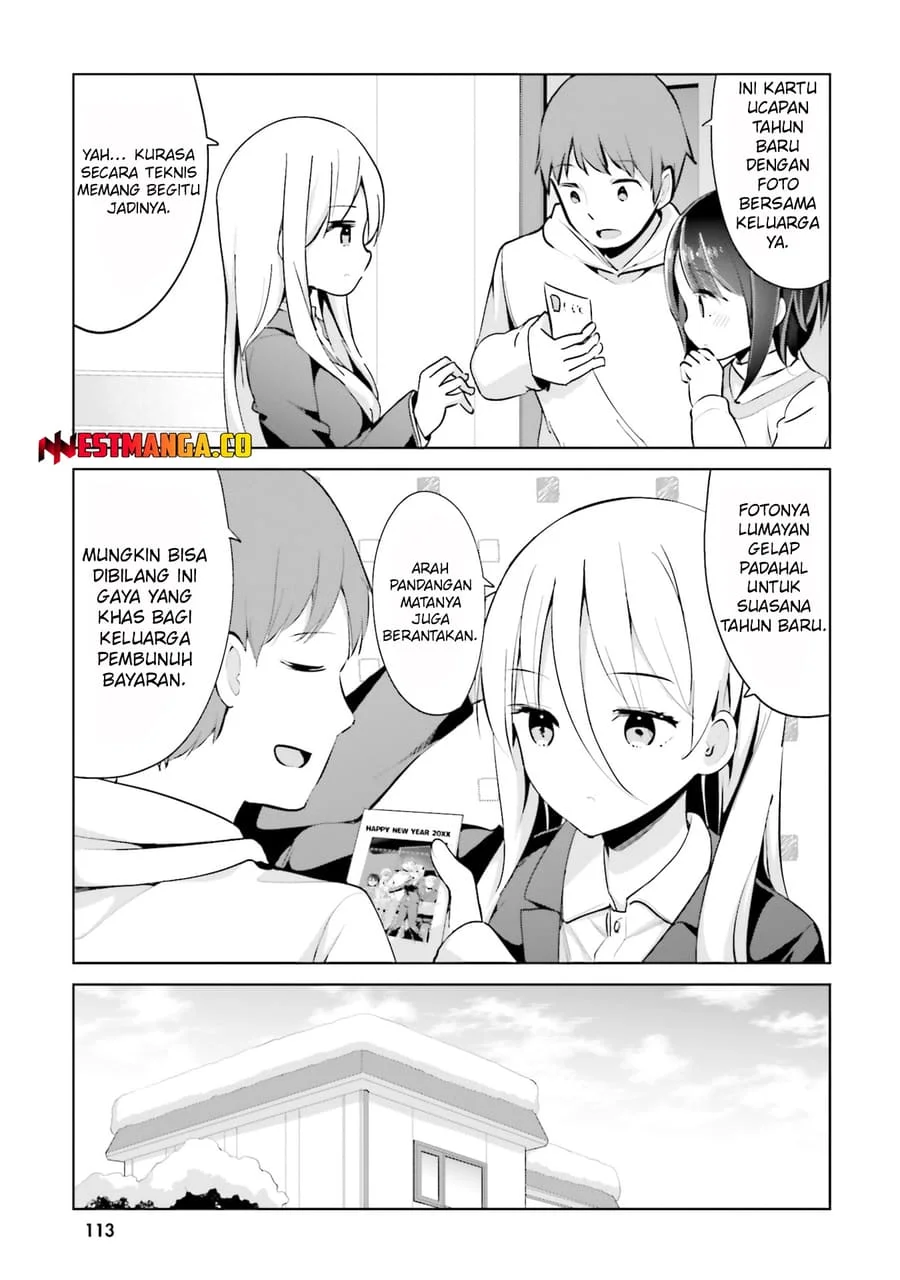 Dear Sir… Married to a Killer Chapter 66 Gambar 15