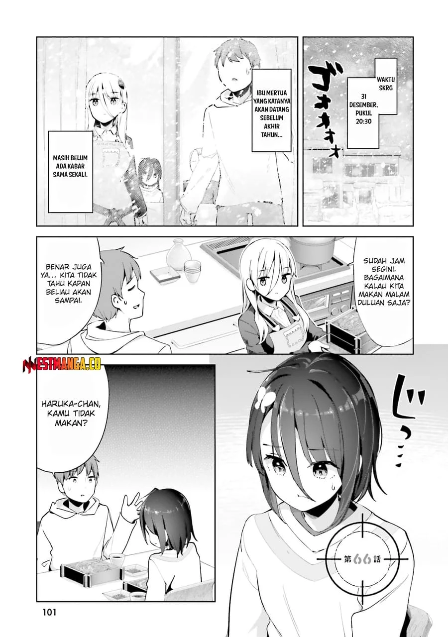 Dear Sir… Married to a Killer Chapter 66 Gambar 3