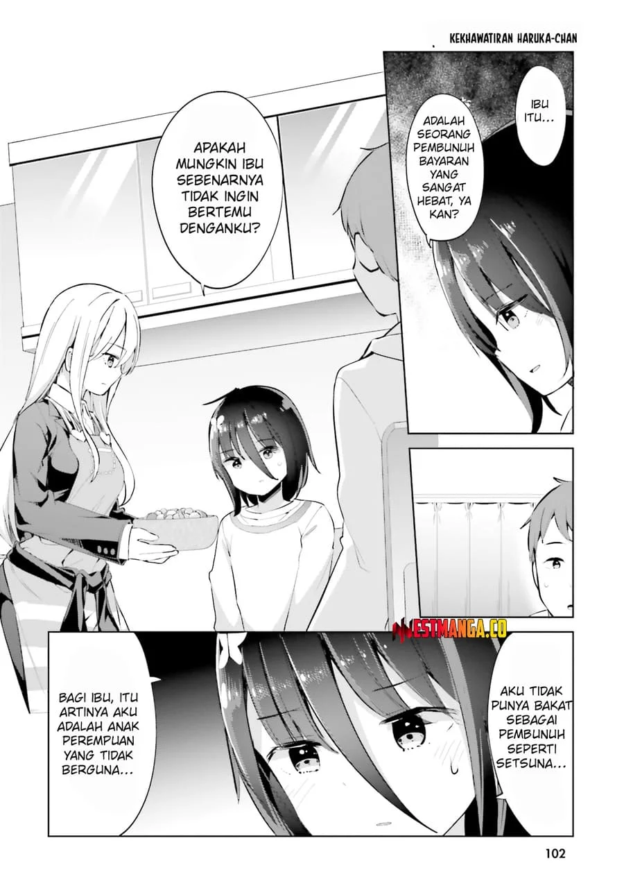 Dear Sir… Married to a Killer Chapter 66 Gambar 4