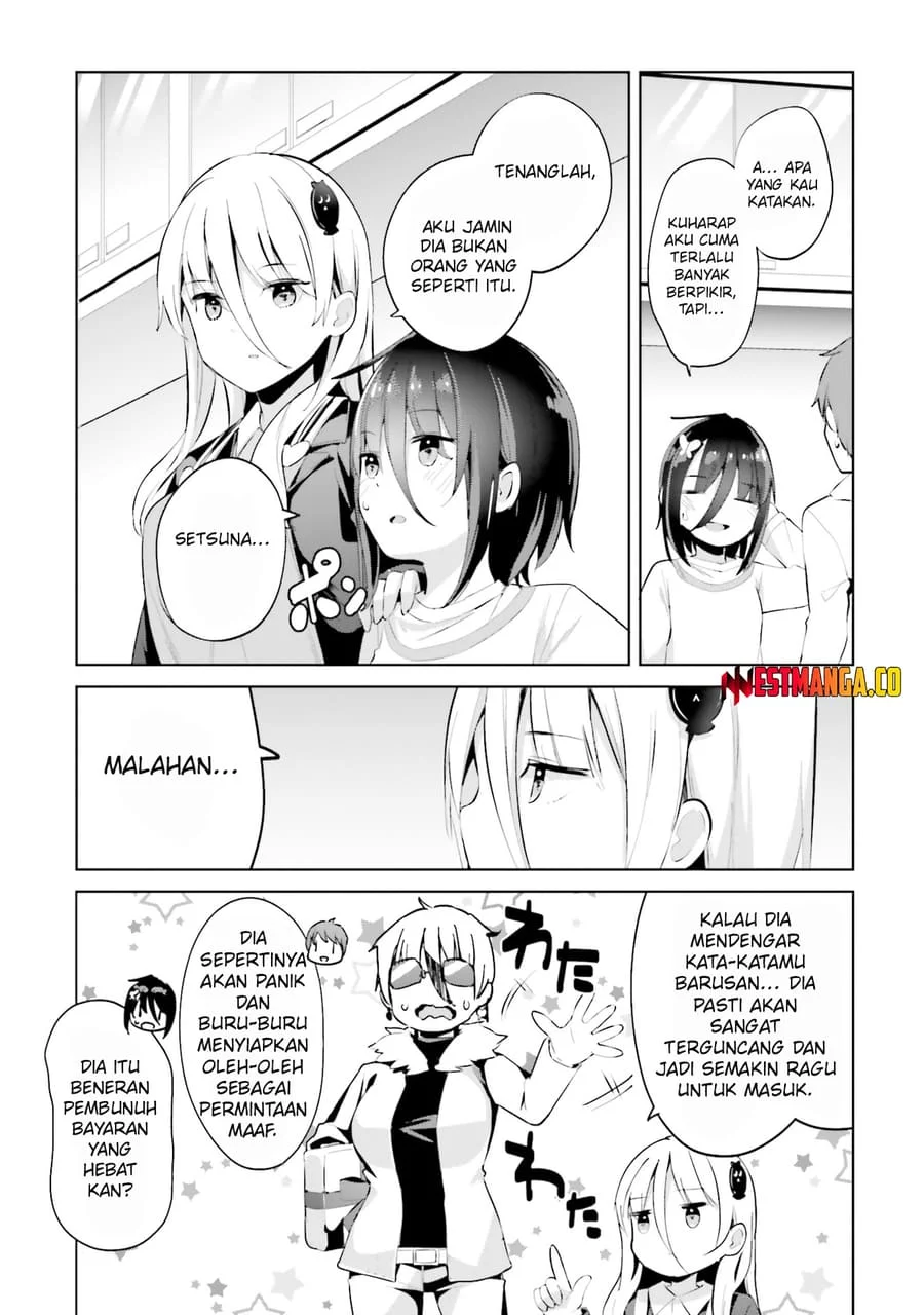 Dear Sir… Married to a Killer Chapter 66 Gambar 5