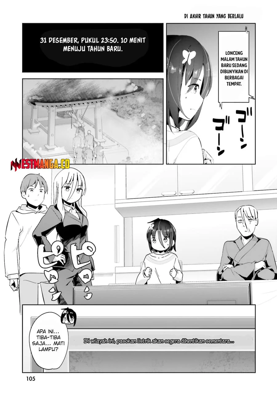 Dear Sir… Married to a Killer Chapter 66 Gambar 7