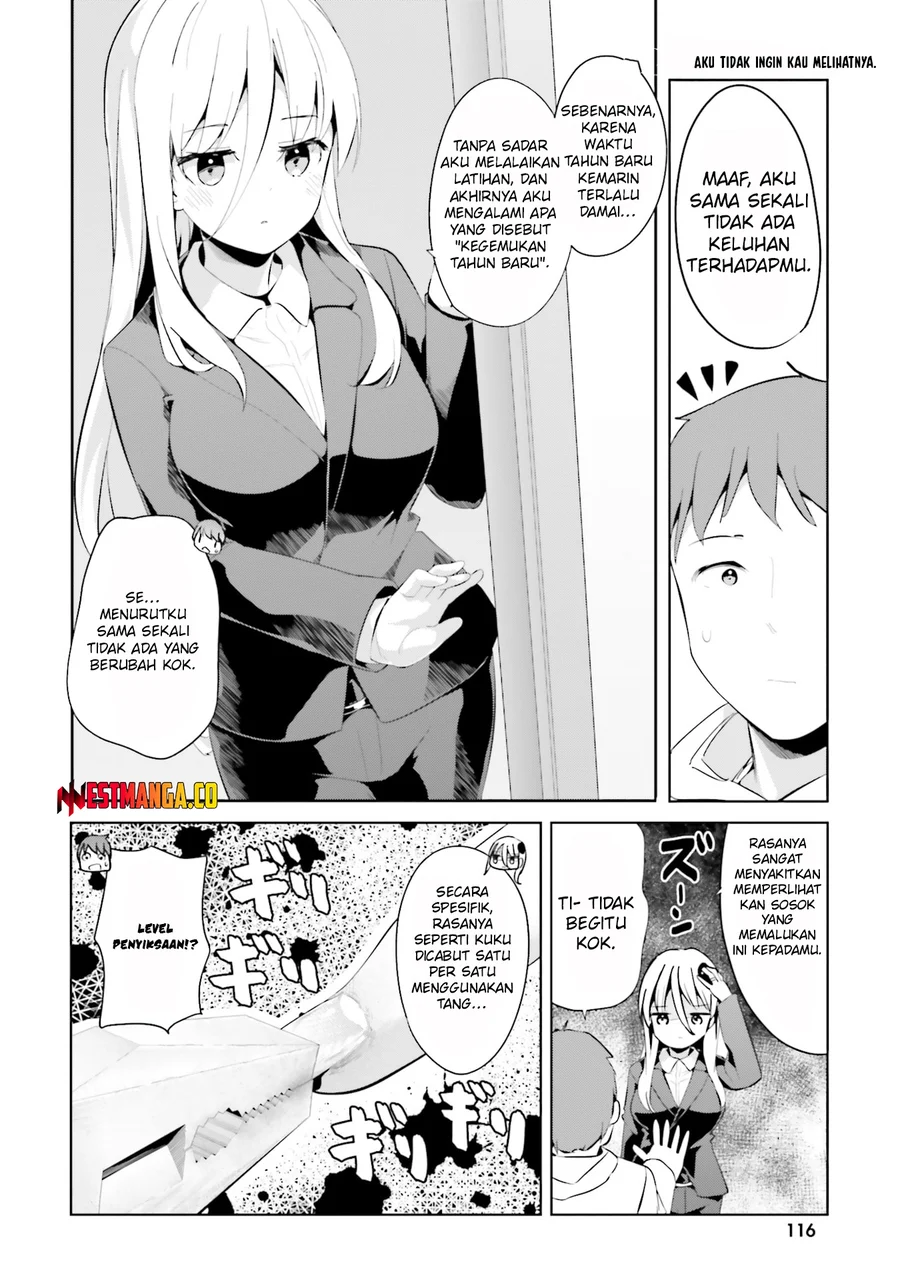Dear Sir… Married to a Killer Chapter 67 Gambar 4