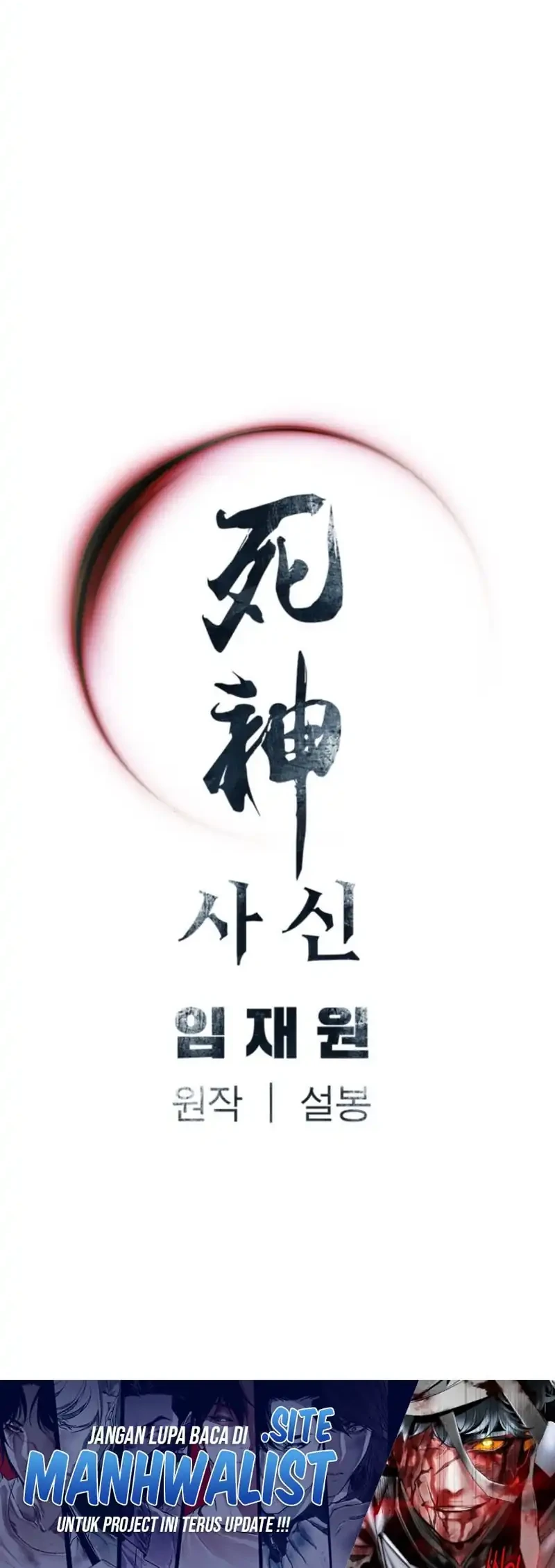 Death God Chapter 100 Gambar 65