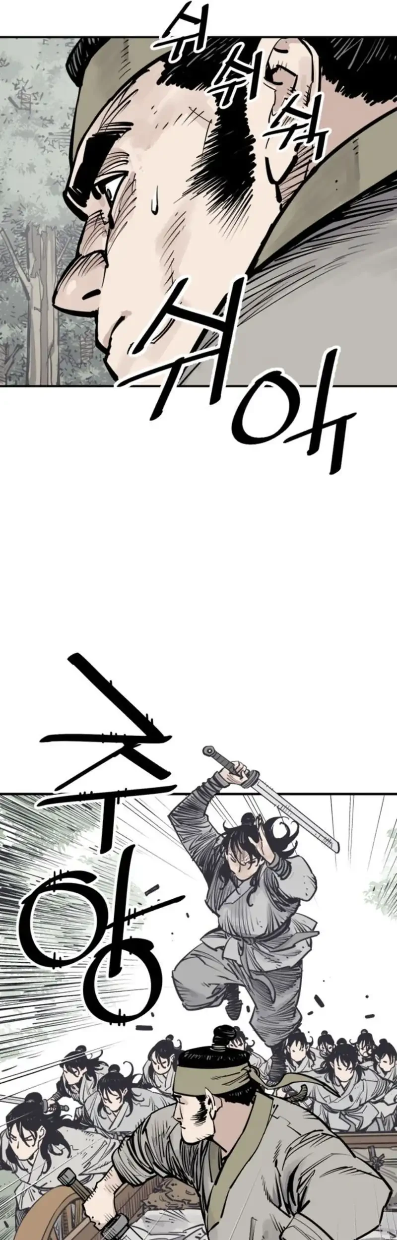 Death God Chapter 100 Gambar 25