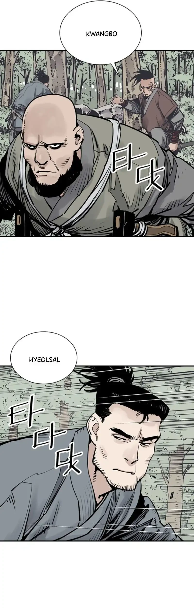 Death God Chapter 101 Gambar 28