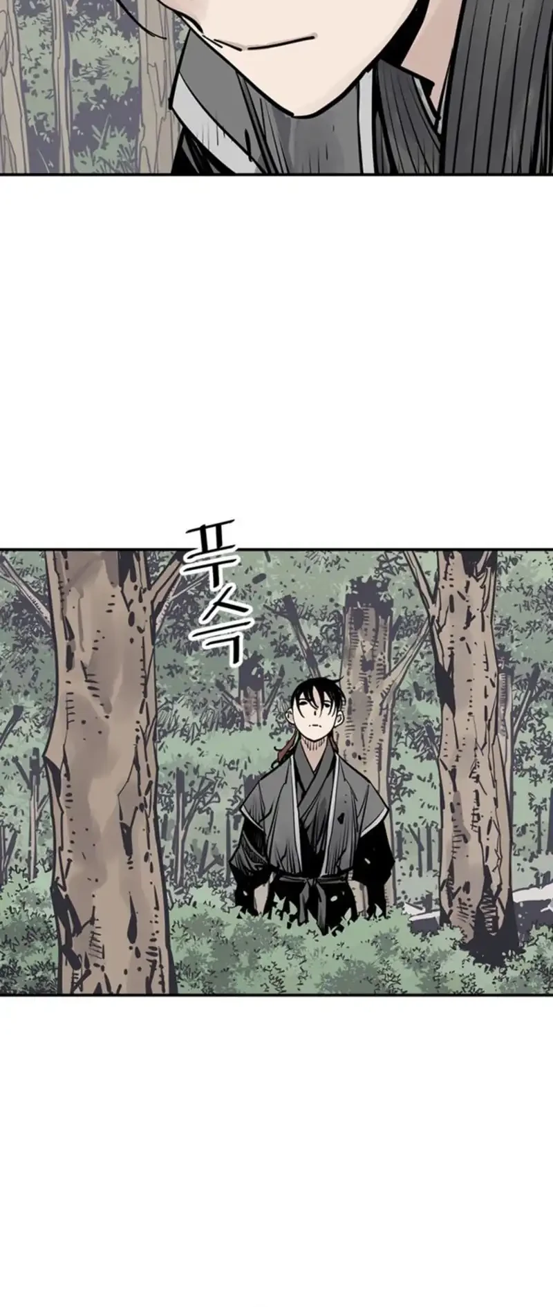 Death God Chapter 101 Gambar 33