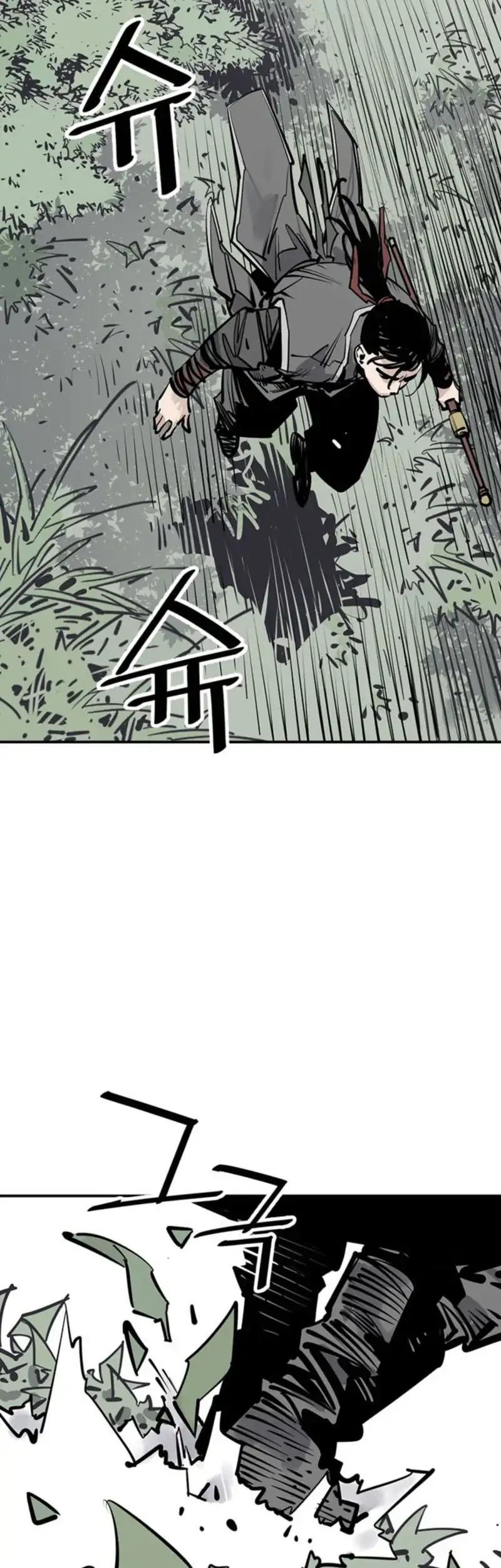 Death God Chapter 101 Gambar 44