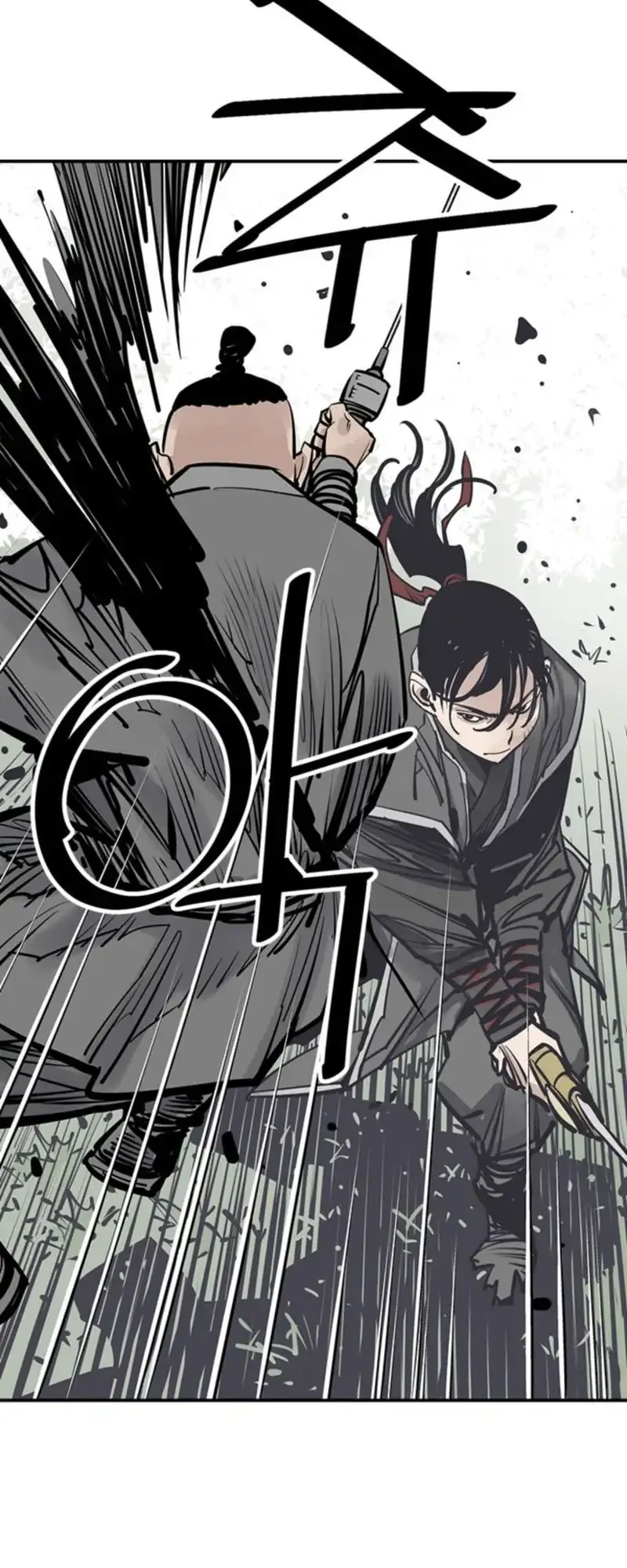 Death God Chapter 101 Gambar 48