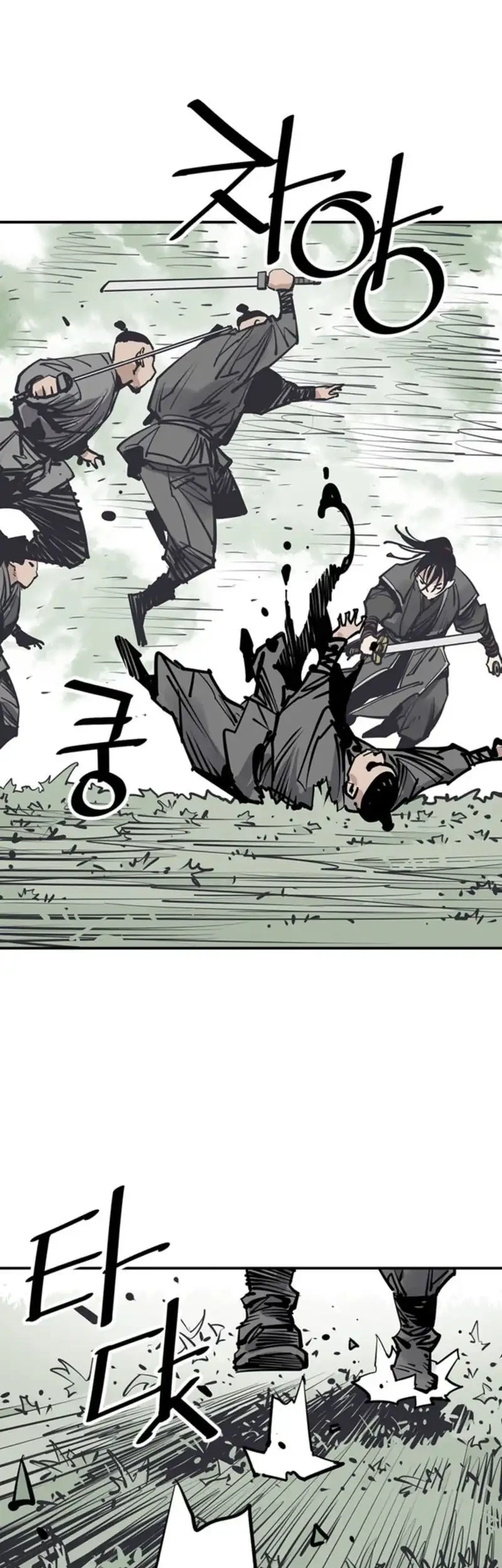 Death God Chapter 101 Gambar 49