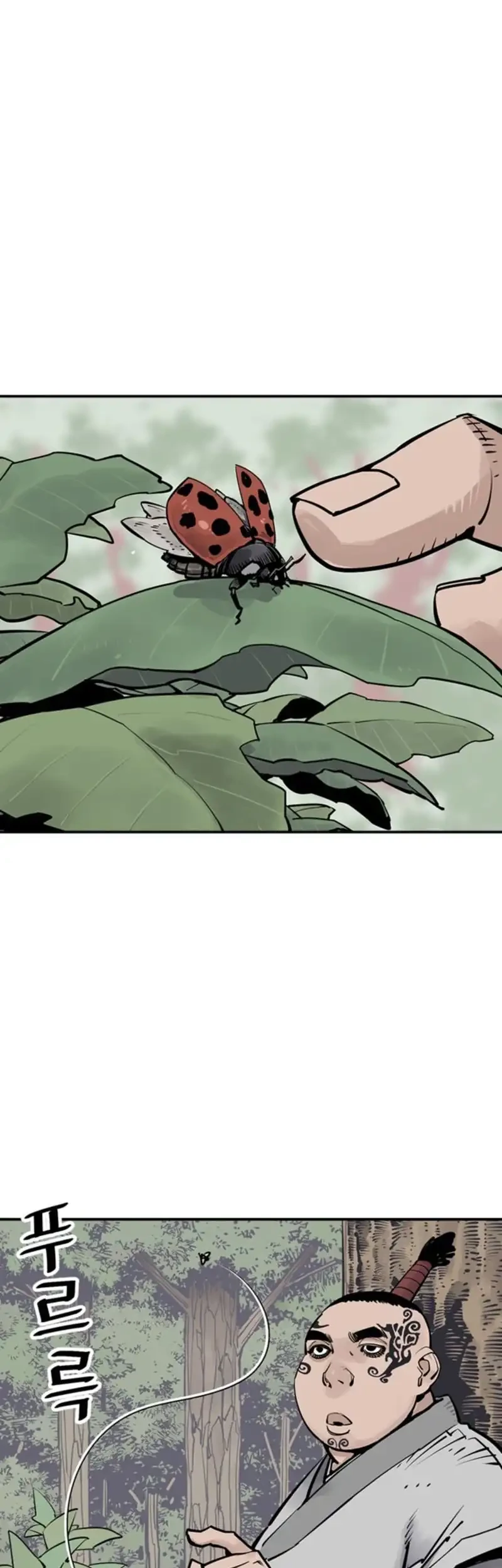 Death God Chapter 101 Gambar 7