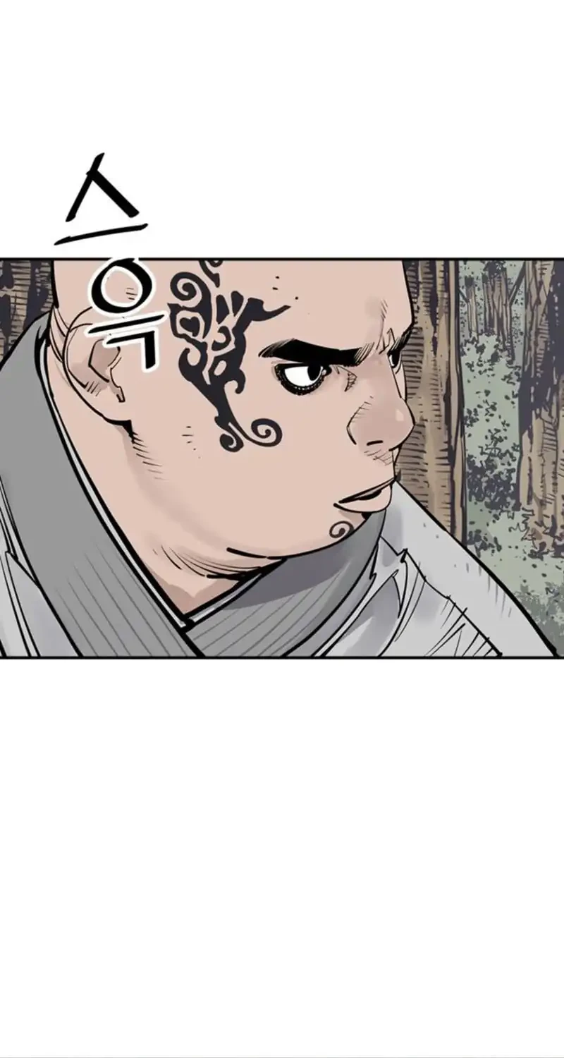 Death God Chapter 101 Gambar 9