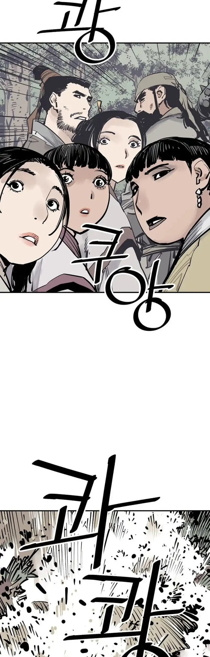 Death God Chapter 102 Gambar 53