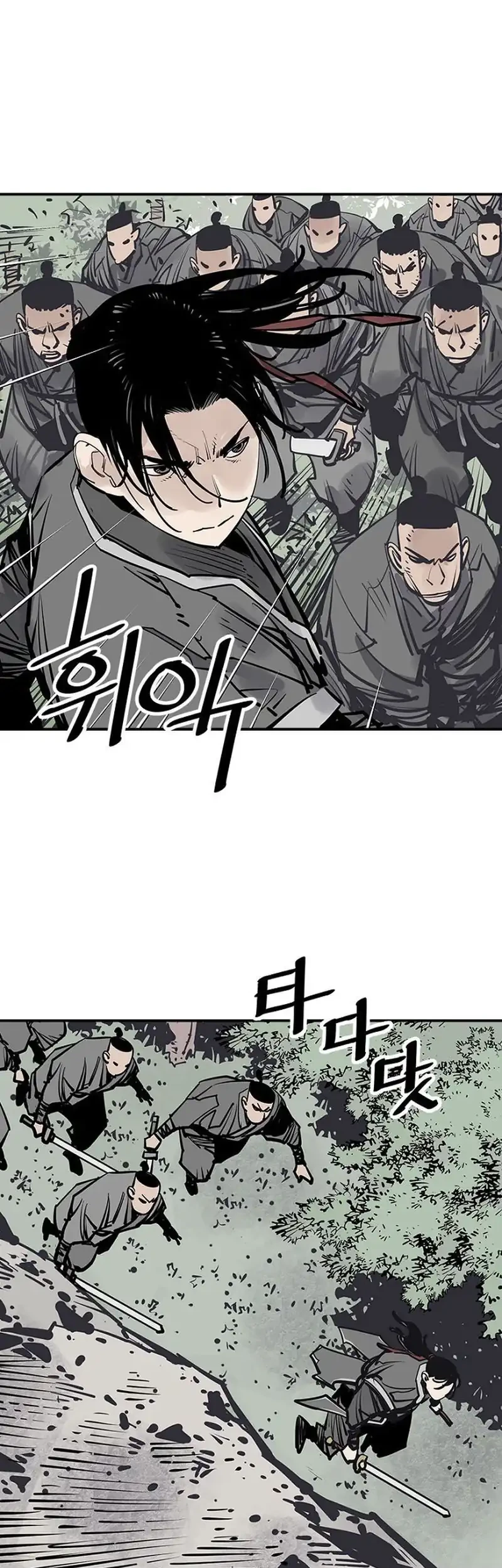 Manhwa Death God Chapter 102 gambar nomor 2