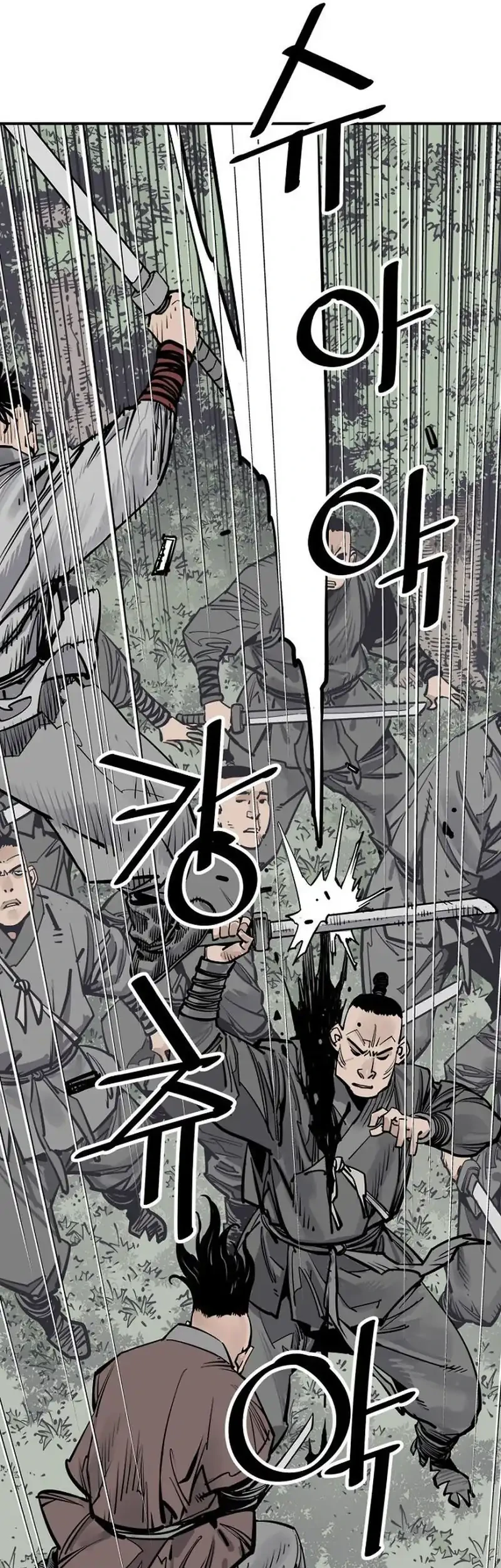 Death God Chapter 102 Gambar 7