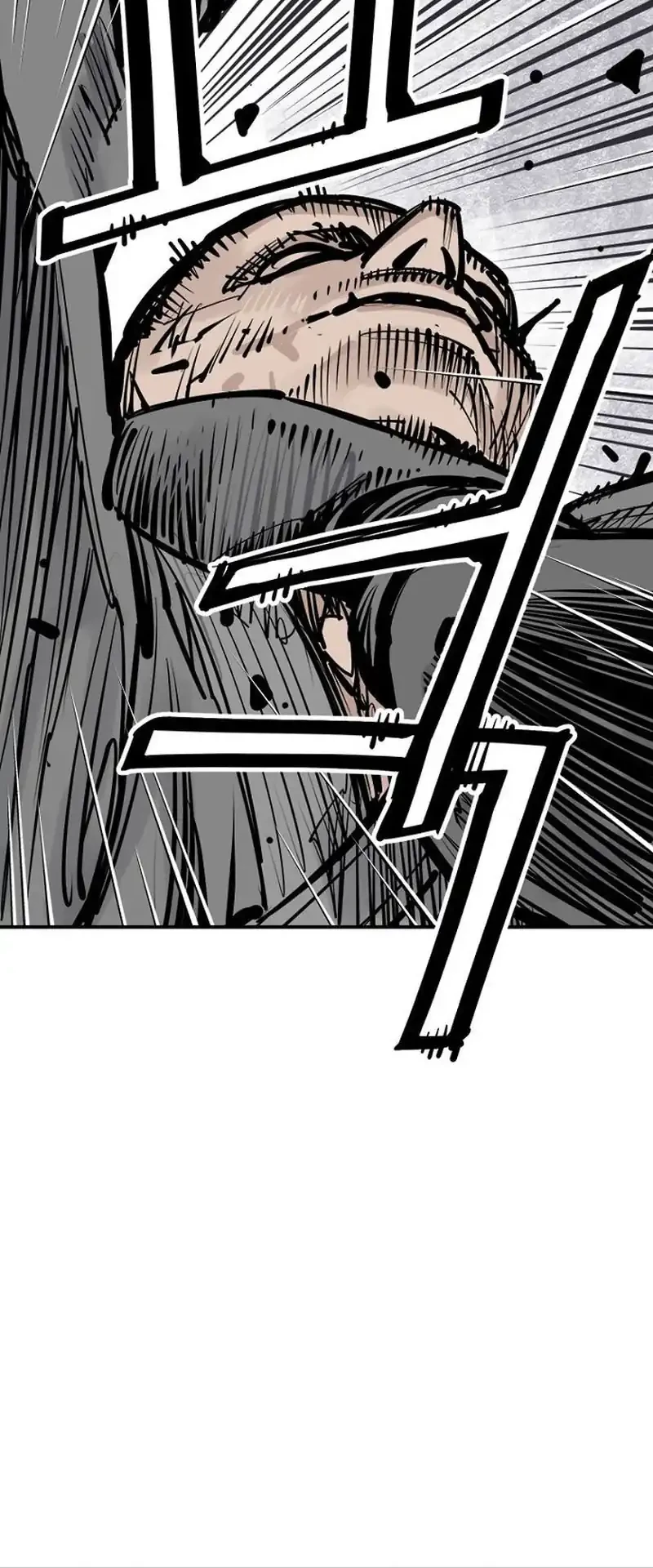 Death God Chapter 102 Gambar 24