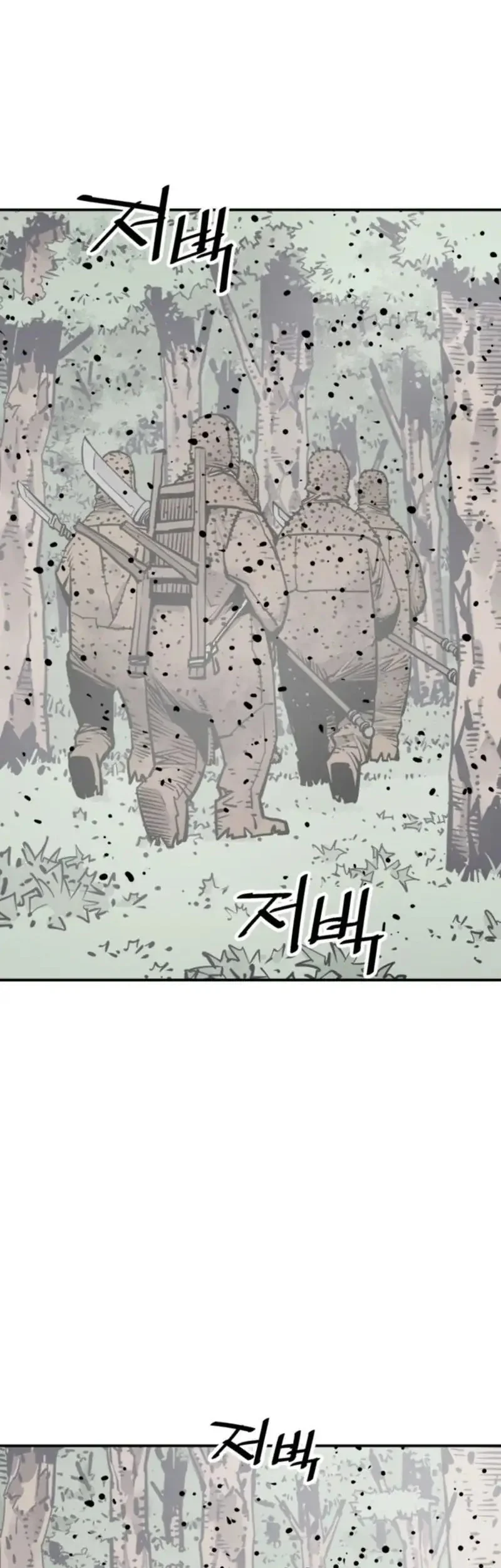 Death God Chapter 105 Gambar 49